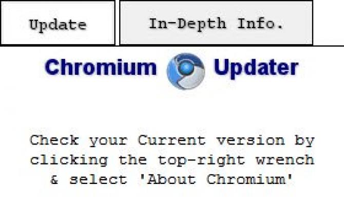 Скачать хромиум Как обновить chromium до последней версии