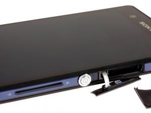 Мобильный телефон Sony Xperia Z (C6603)