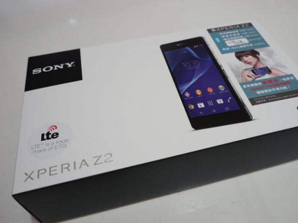 Обзор смартфона Sony Xperia Z2: перманентная эволюция Основная камера мобильного устройства обычно расположена на его задней панели и может сочетаться с одной или несколькими допол