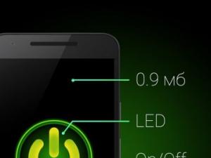 Светодиодный фонарик для телефона андроид скачать бесплатно